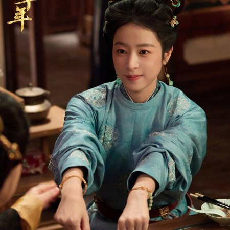 Swords into Plowshares (2026)