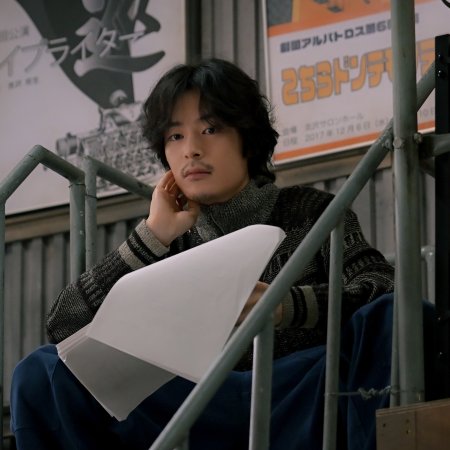 Mirai's Future Son (2026)