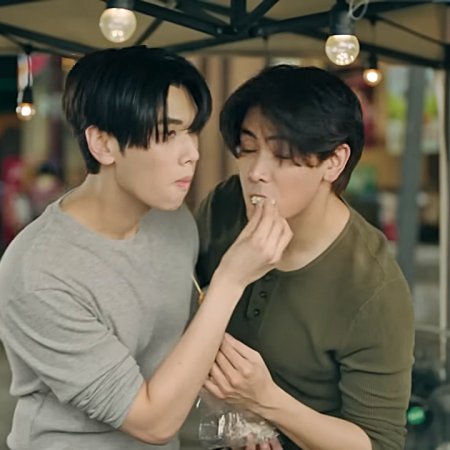 Dare You to Death (2025)