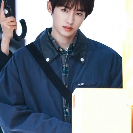 Sunshine through the Rain ()