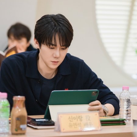 Phantom Lawyer (2026)