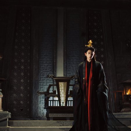 How Dare You!? (2026)