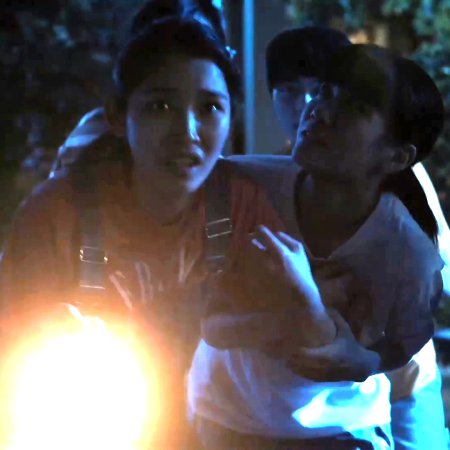 The Aobas' Dining Table (2021)