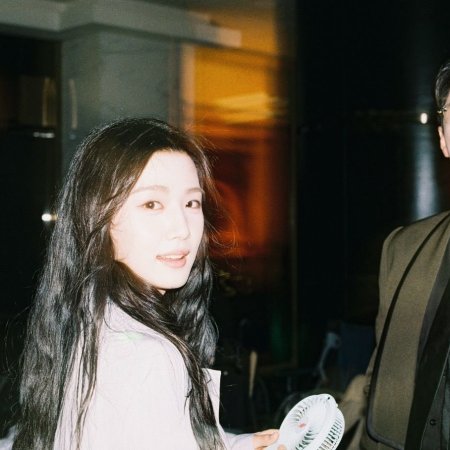 Love between Lines (2026)