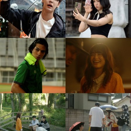 MuTeLuv: Love Lock (2026)