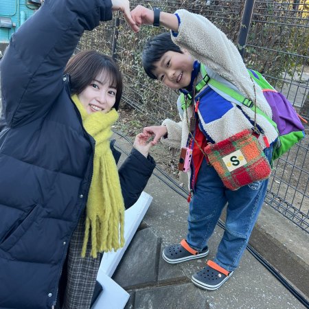 Mirai's Future Son (2026)