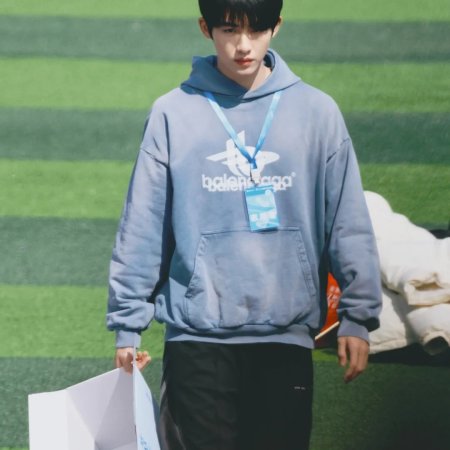 Sunshine through the Rain ()