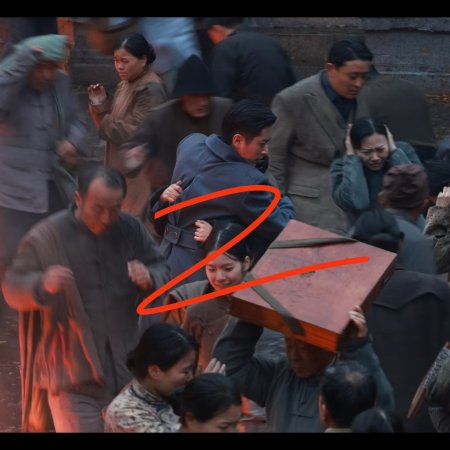 The Lament of Autumn ()