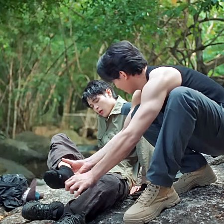 My Romance Scammer (2026)