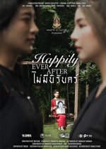 Happily Ever After Thai Drama(0000) photo