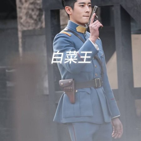 The Lament of Autumn ()