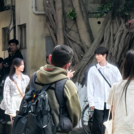 Sunshine through the Rain ()