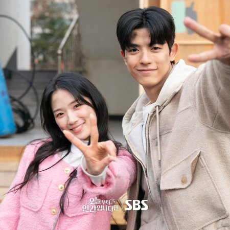 No Tail to Tell (2026)