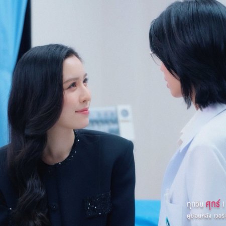 I Wanna Be Sup'tar (2026)