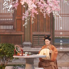 Cui Yi photo