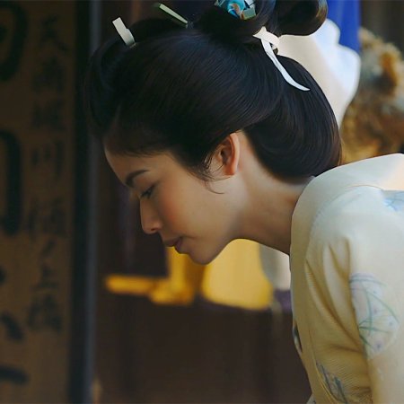 Akinai Seiden: Kin to Gin (2023)