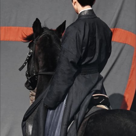 River of No Return (2026)