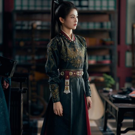 Unveil: Jadewind (2026)