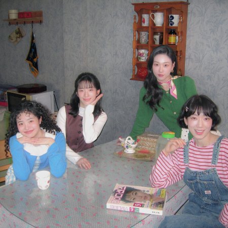 Undercover Miss Hong (2026)