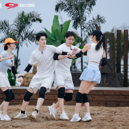 Live and Love Season 2 (2026)
