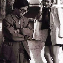 Pickpocket Chinese Movie(1997) photo