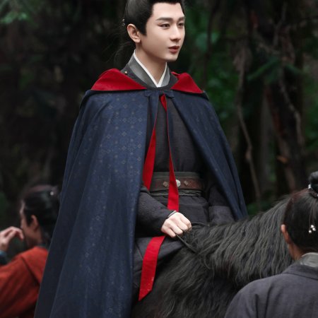 River of No Return (2026)