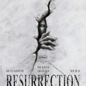 Resurrection (2025)