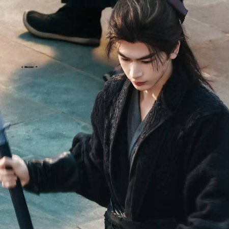 The Road to Glory ()