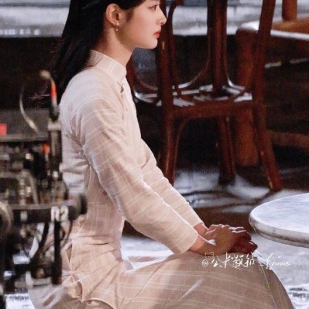 The Lament of Autumn ()