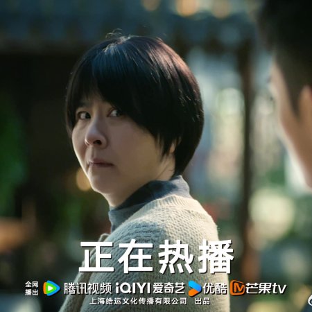 Full Firepower (2025)