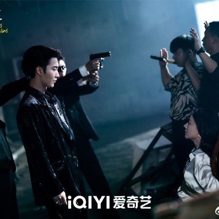 Gentler than a Bullet (2025)