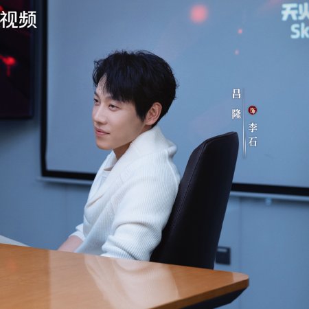 No Pain No Gain (2026)