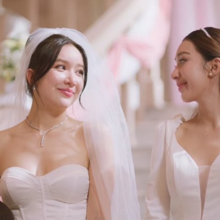 Denied Love Special Endless (2026)