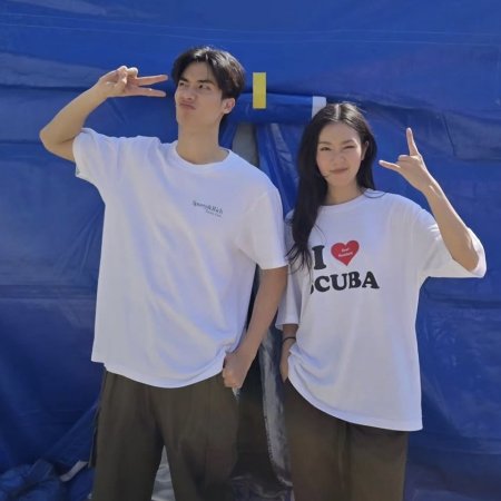 Scarlet Heart Thailand ()