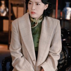 Long Zhong Zhi Chen Chinese Drama(2025) photo