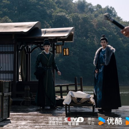 Unveil: Jadewind (2026)