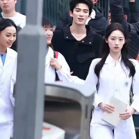 A Love Confession ()