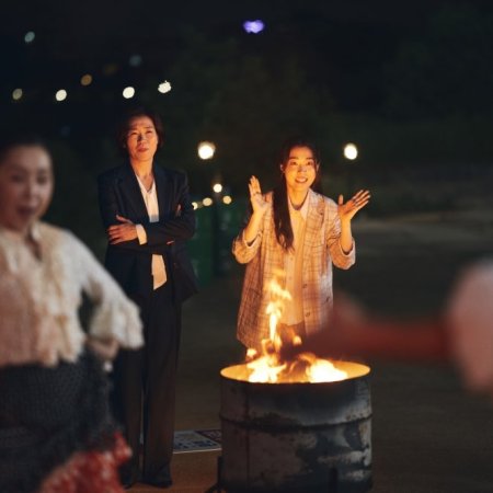 Mad Dance Office (2026)