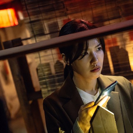 Three Evil Islands (2026)