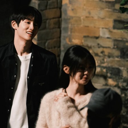 Sunshine through the Rain ()