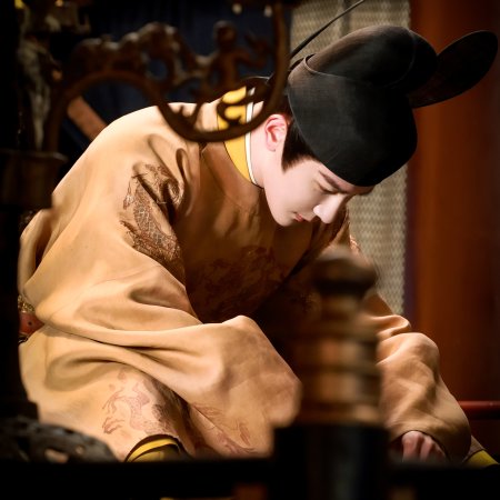 Shadows of Desire ()