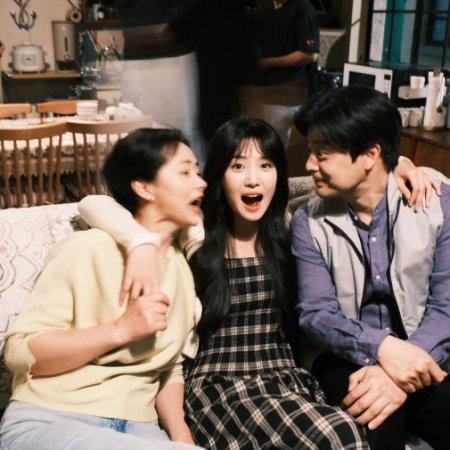 Love between Lines (2026)