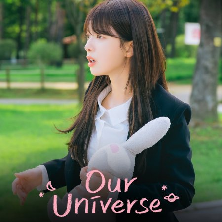 Our Universe (2026)