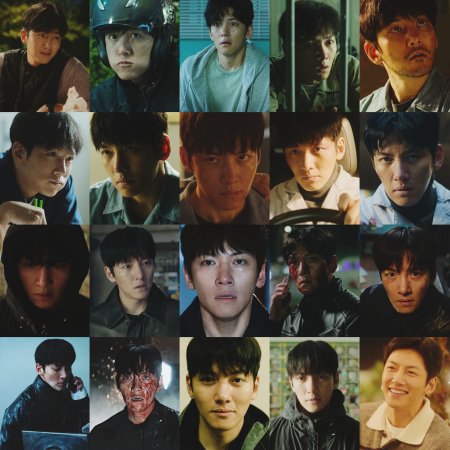 The Manipulated (2025)