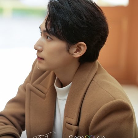 Tide of Love Season 2 (2026)