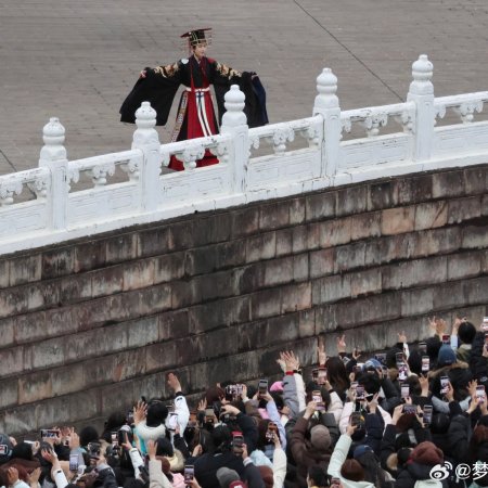 River of No Return (2026)