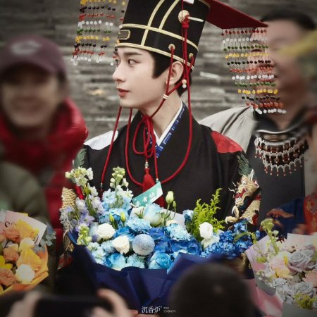 River of No Return (2026)