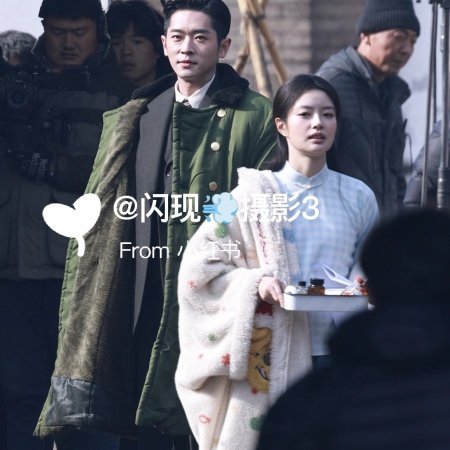 The Lament of Autumn ()