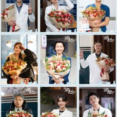 The Heart Season 2 Chinese Drama photo