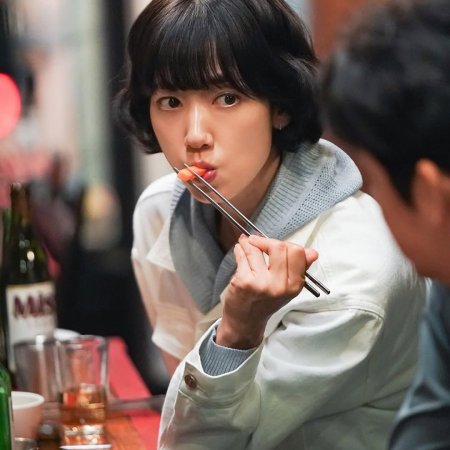 Undercover Miss Hong (2026)